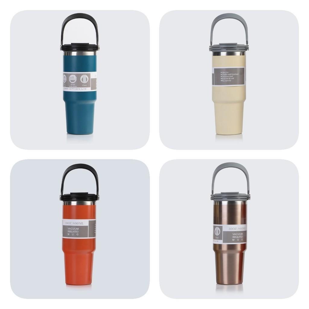 Stylish Modern Vacuum Insulated Car Cup With Straw And Handle 30oz 20oz