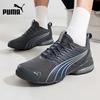 PUMA Unisex Breathable Mesh Running & Casual Shoes