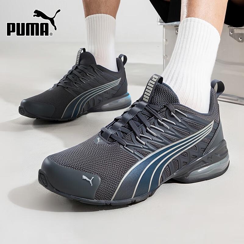 PUMA Unisex Breathable Mesh Running & Casual Shoes