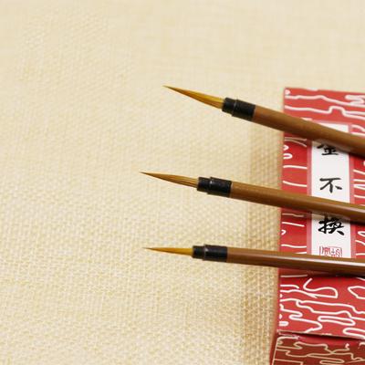 Dessin et peinture – Pinceaux de calligraphie