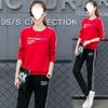 Spring and Autumn Korean-style Sportswear Printed Fashionable Casual Suit for Women, Long-sleeved Long Pants Two-piece Set