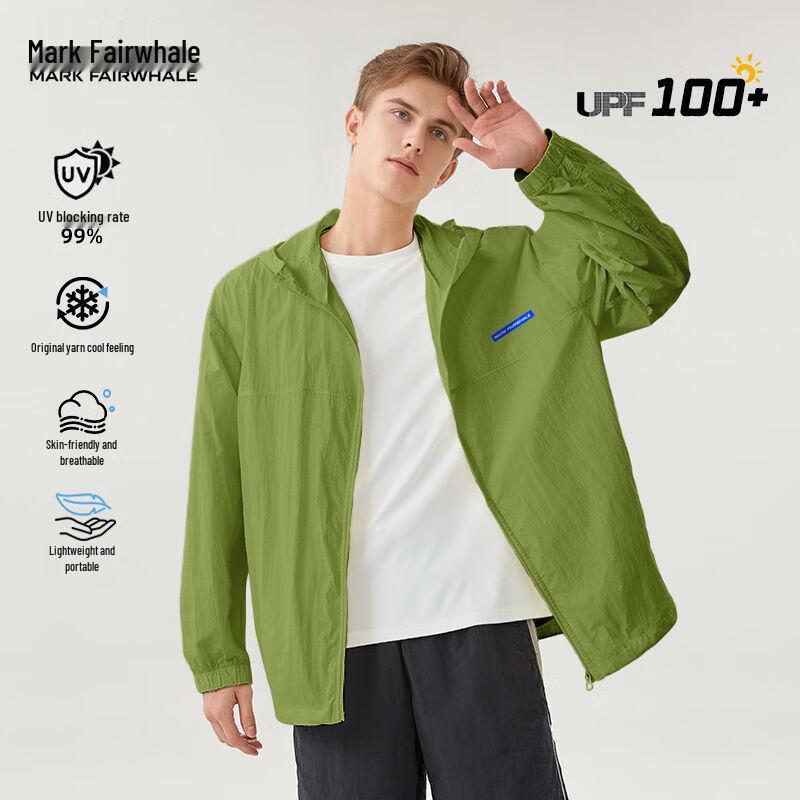 Mark Fairwhale UPF100+ Cooling Sun Protection Hoodie