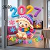 New Year Window Decorations Chinese Stickers, 2027 Goat Static Clings, Reusable Electrostatic Glass Stickers Crochet Knit Lamb Decals, Decor for Home