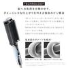 Model ReFa STRAIGHT BLOW IRON Black Shopper Included