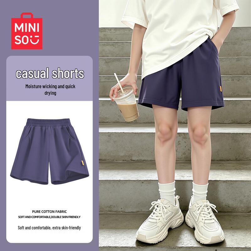 MINISO Boy s Quick-Dry Summer Sports Shorts 110
