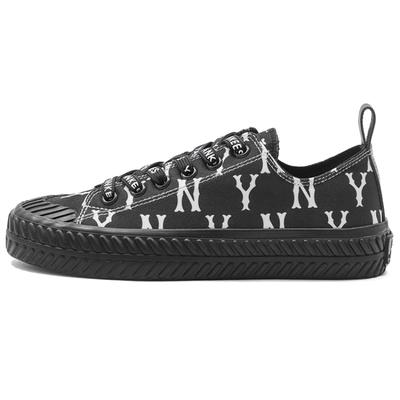 Chaussures unisexes – Baskets