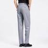 Fengxiao Men's 2026 Spring Casual Business Straight-Leg Pants