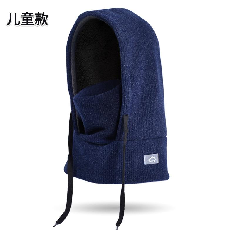 Winter Outdoor Warme Eltern-Kind-Mütze Herren- und Damen-Fahrrad-Ski-Überziehmütze Fleece-Nackenmaske Integrierte Mütze