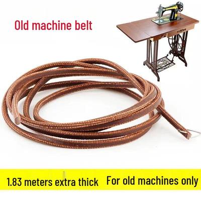 Courroie de machine à coudre à pédale Flying Man - Tendeur à l'ancienne pour usage domestique