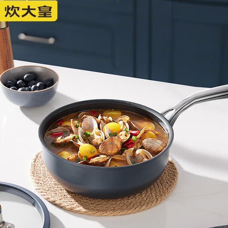 Cooker King 20cm Multi-Purpose Saucepan with Steamer