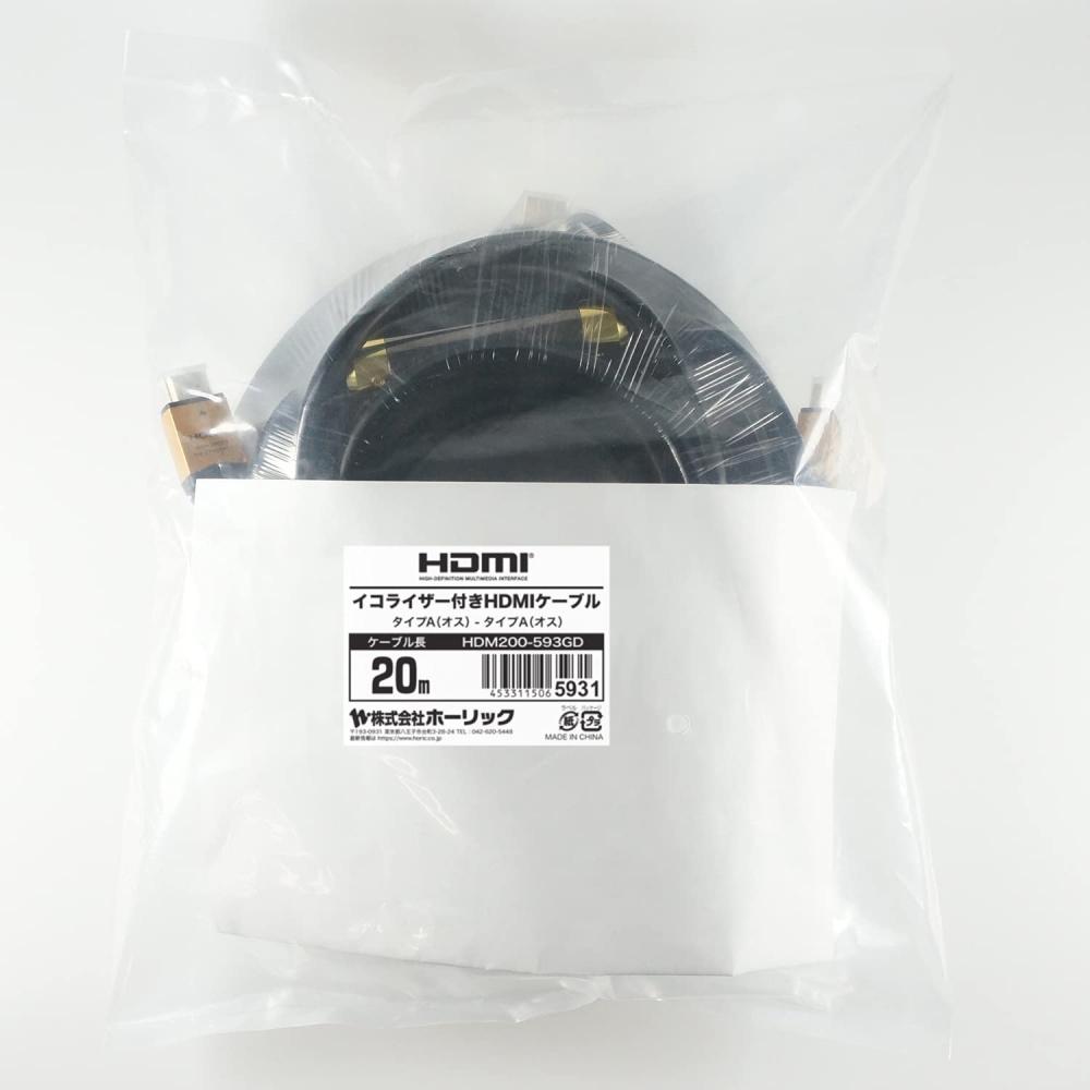 Horlick HDMI cable with equalizer 20m gold HDM200-593GD