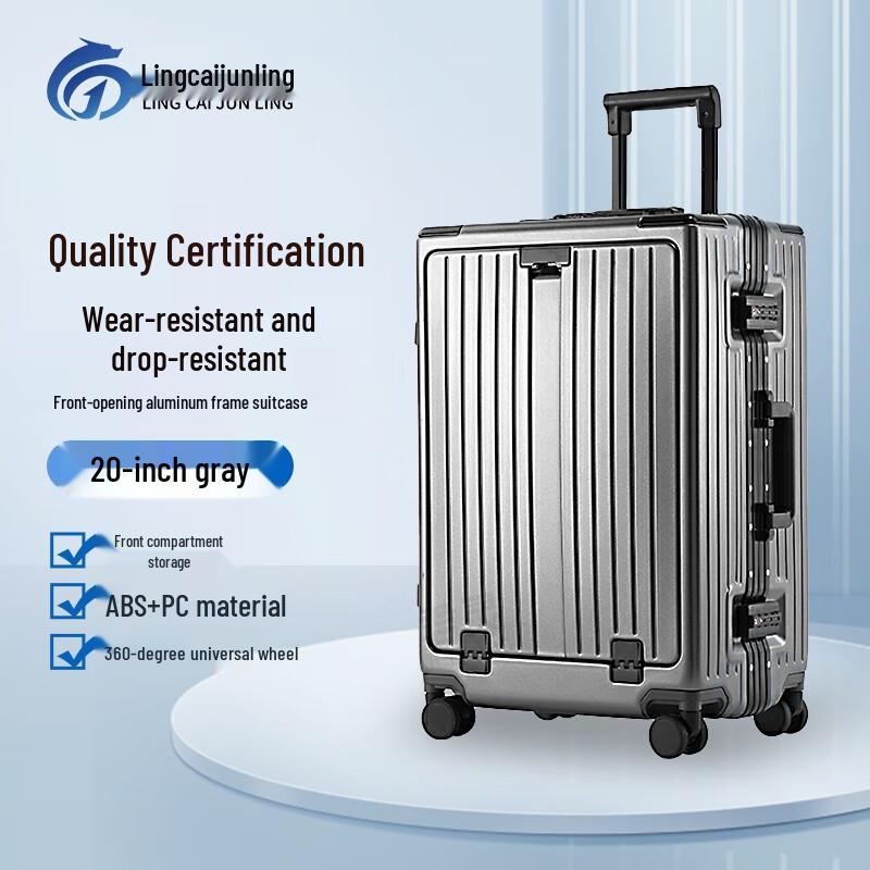 Lingcaijunling Front-Opening Aluminum Frame Spinner Luggage