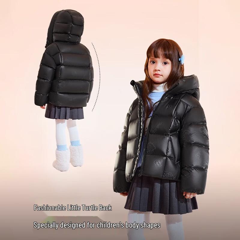 Bosideng Kids' Hooded Puffy Down Jacket T260243104