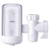 Jingen JN-15 Kitchen Faucet Pre-Filter Water Purifier