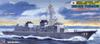 Pit Road Japan Maritime Force Defense Ship Yuudachi SPJ03 1/700 Self-Defense DD-103