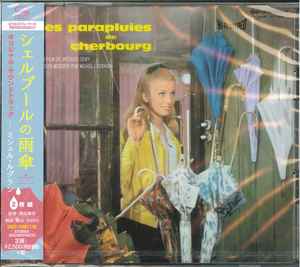

CD OST, MICHEL LEGRAND - Les Parapluies De Cherbourg (SHM-CD UICY156112 UNIVERSAL MUSIC 2017 Japan Soundtracks & Musicals