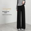 Women's Velvet Pleated Wide-Leg Casual Pants