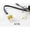 For Forklift Accessories Direction Switch Turn Signal Switch (3+1 Wire) JK802A with Heli Indicator for HELI Forklift Use