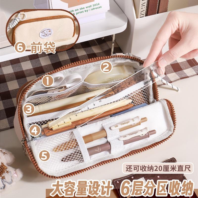 Vintage Farbkontrast Magnetische Große Kapazität Federmäppchen Schreibwarentasche Für Schüler