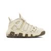 Nowe Nike Air More Uptempo PS 'Coconut Milk Team Gold' DX1940-100