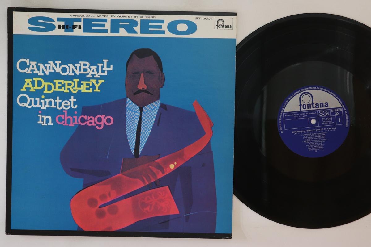 

LP Record CANNONBALL ADDERLEY - In Chicago BT2001 FONTANA 1972 Japan Jazz