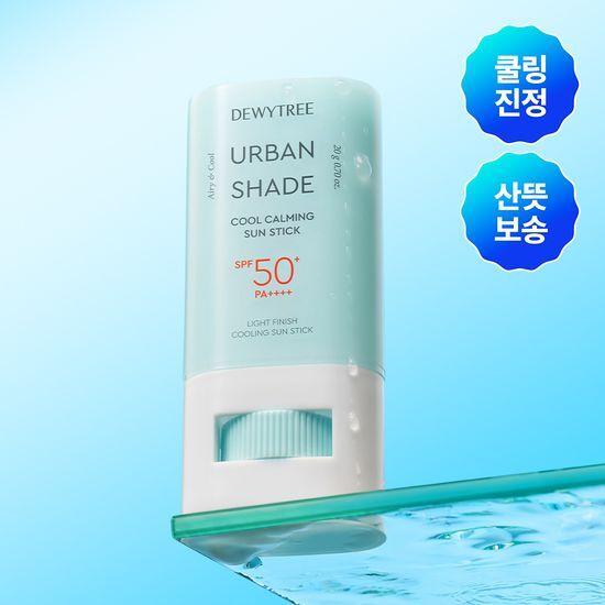 DEWYTREE Urban Shade Cool Calming Sun Stick 20g