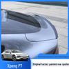 XPeng P7 No-Drill Blade Style Sport Spoiler - Dedicated Car Accessory