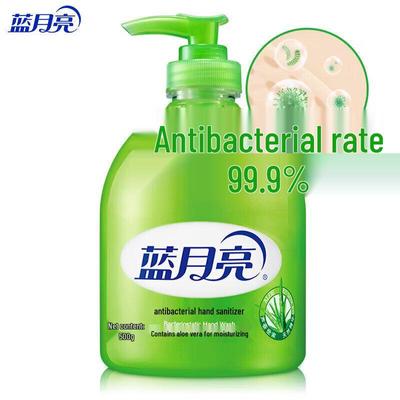 Sabonete Líquido Antibacteriano para Mãos Blue Moon Aloe Vera