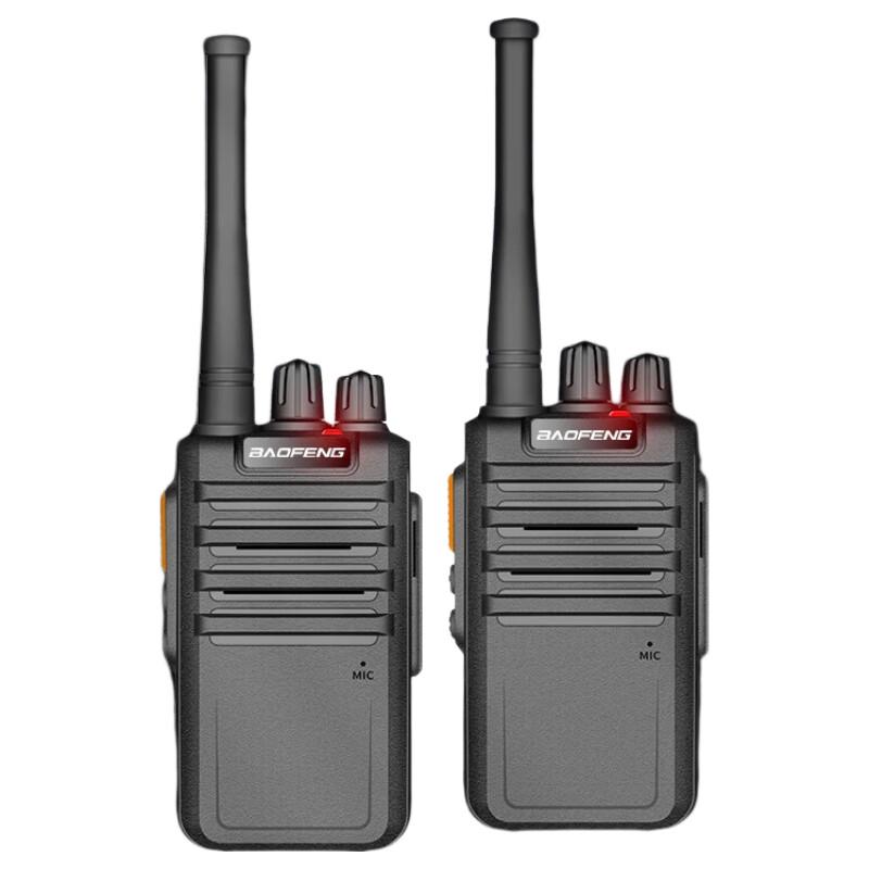 

Baofeng BF-M4 Two-Way Radio (CN version)