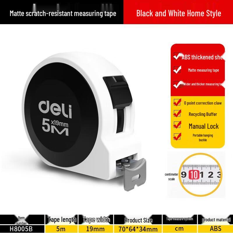 Deli Steel Tape Measure