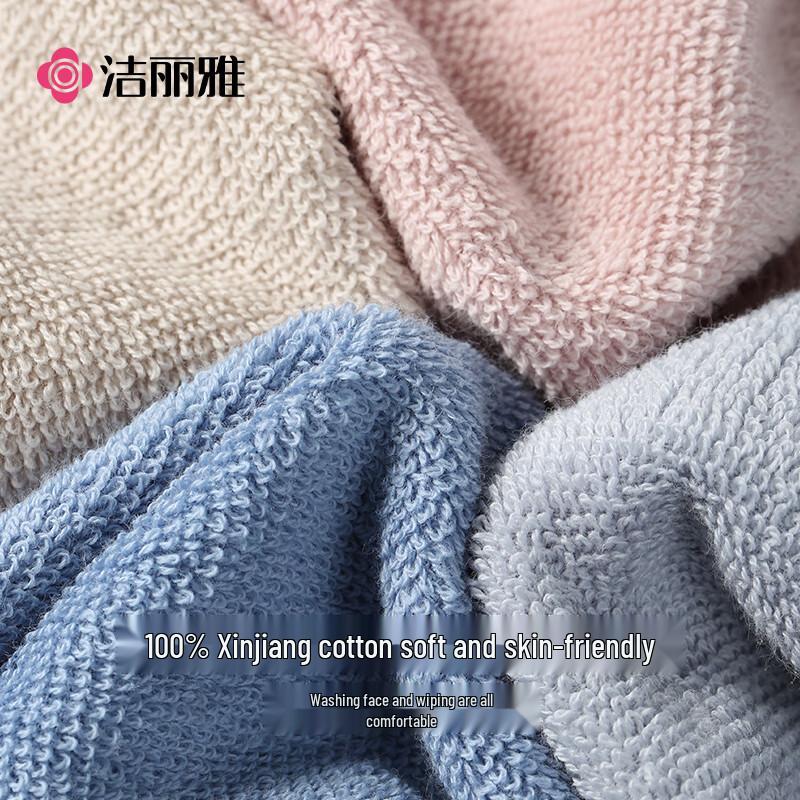 Jeliya Pure Cotton Absorbent Towel Collection