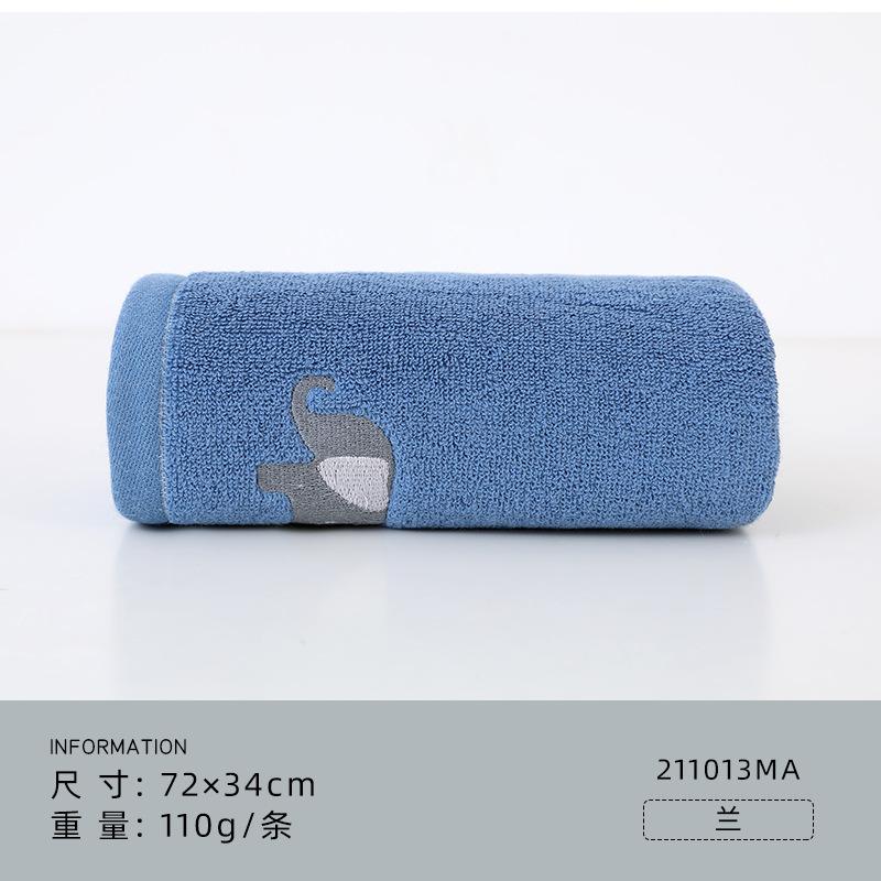 Towel pure cotton animal embroidery thickened soft face wash bath skin-friendly Xinjiang cotton face towel