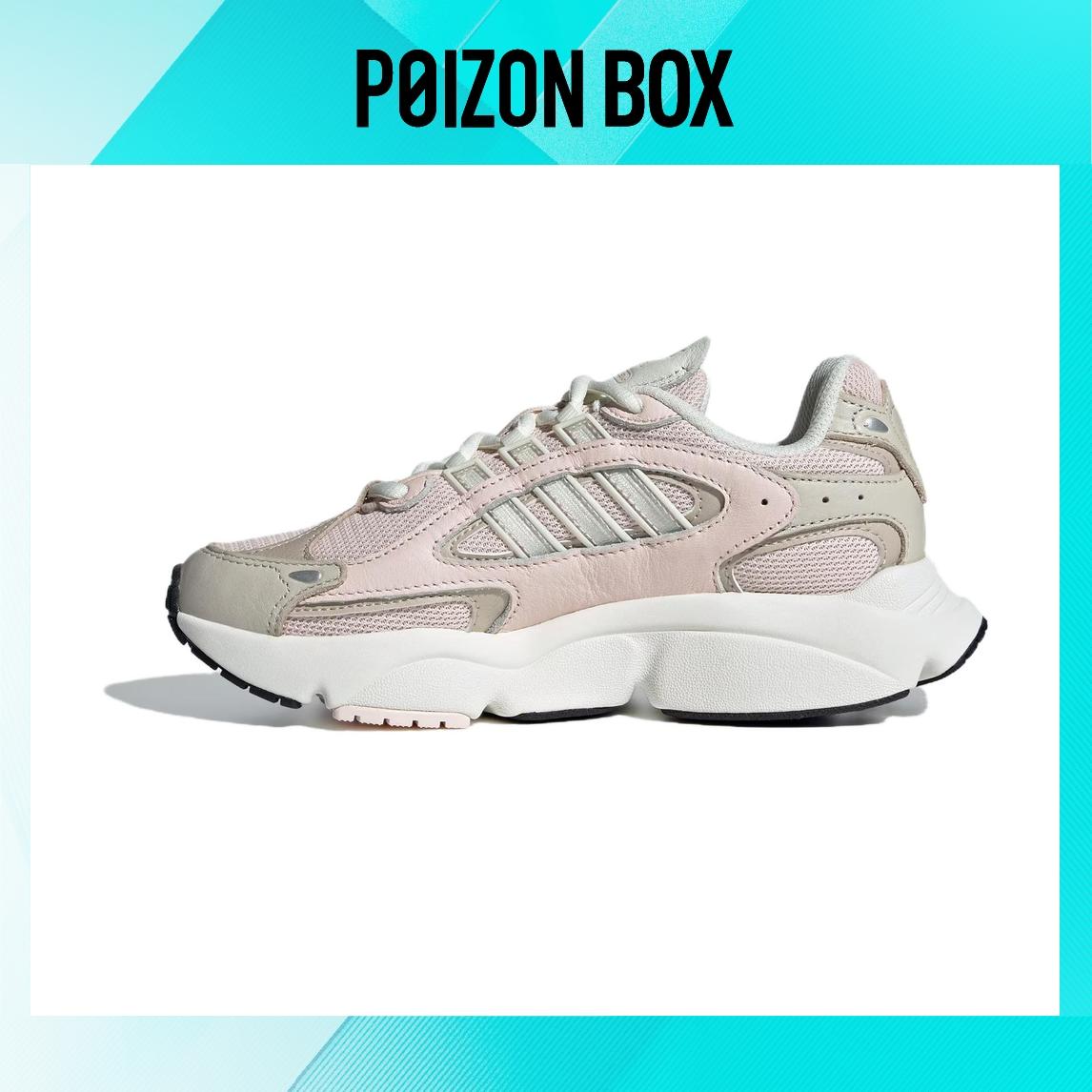 

кроссовки adidas originals Ozmillen Kids Sneakers Kids IF9093