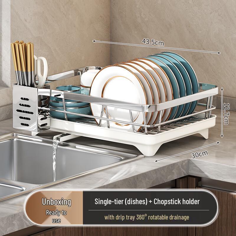 Double-Layer Dish Drying Rack with Utensil Holder