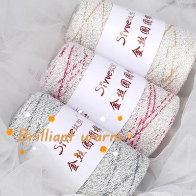50g Mini Filo di Cotone di Seta Scintillante Cerchio in Filo d'Oro Intrecciato a Mano Accessori per Uncinetto Fai-da-te Materiali Speciali per Tessitura Accessori