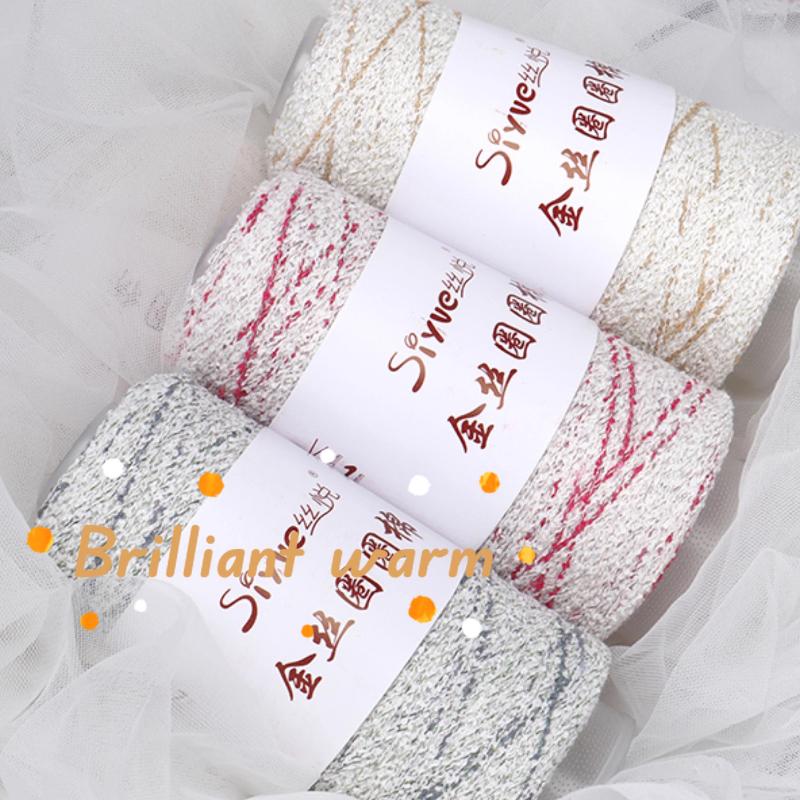 50g Mini Glitzerndes Seidenbaumwollgarn Handgewebt Golddraht Kreis DIY Häkelzubehör Spezielles Webmaterial Zubehör