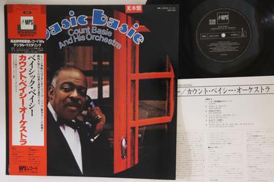 LP Record COUNT BASIE - Basic Basie 23MJ3430PROMO MPS Japan Obi Jazz Used