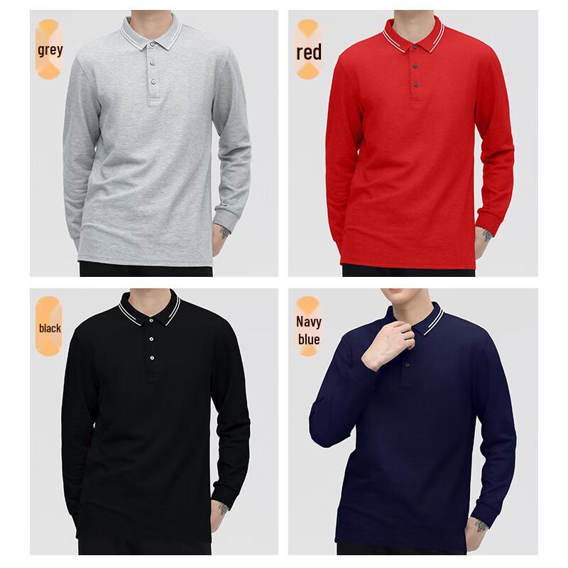 Jeanswest Men's Long Sleeve Polo Shirt