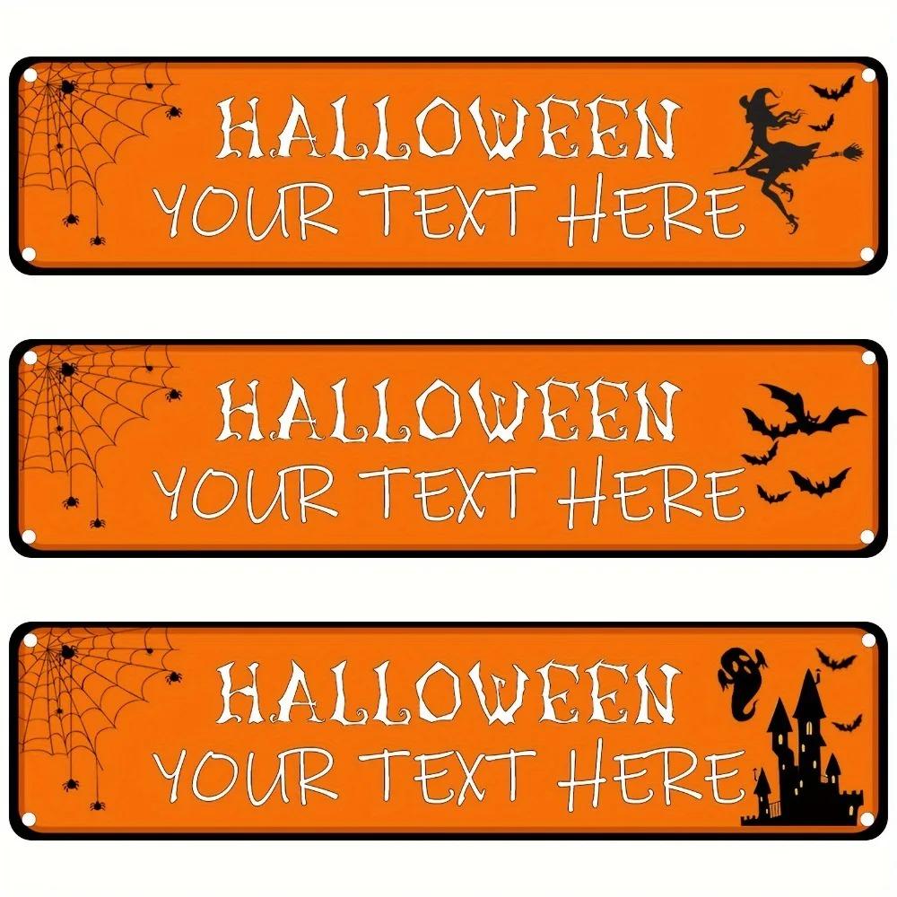 Halloween Custom Tin Sign 40x10cm | 6 Designs, Personalized Text, Indoor/Outdoor Wall Art
