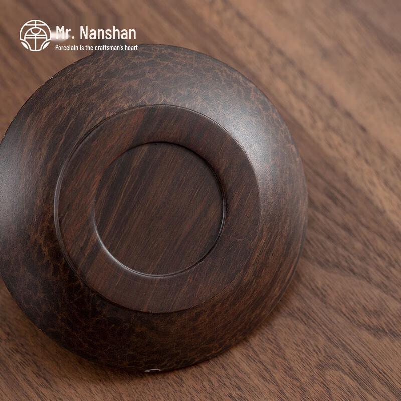 Nanshan Bamboo Tea Coaster Set