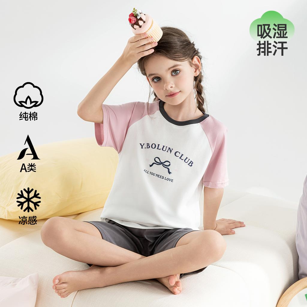 Yingbolun Summer Girls' Cotton Short Sleeved Shorts Set Girls' Home Clothes Girls' Big Girls' Pajamas
