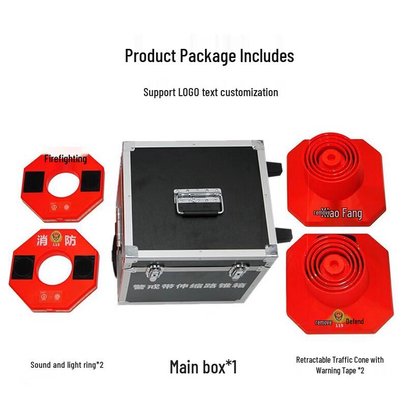 Retractable Sound & Light Warning Road Cone System