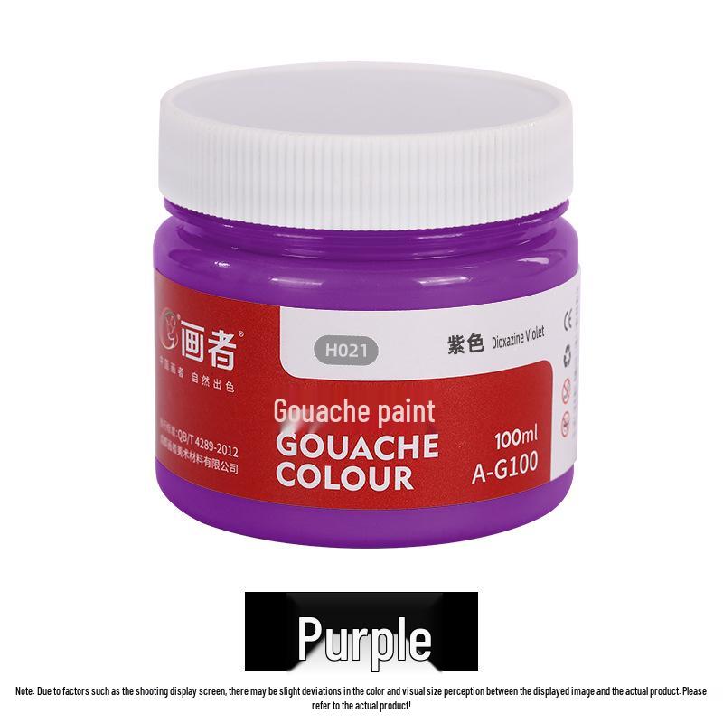 100ml Gouache Paint Set for Kindergarten - Children's Large Capacity Painting Pigments