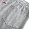 Anta Men's Knitted Breathable Sports Shorts