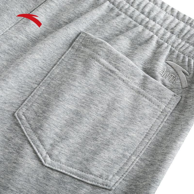 Anta Men's Knitted Breathable Sports Shorts