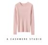 Premium 100% Cashmere Women's Short Round Neck Sweater, Perfect for Autumn/Winter and Crafted with Consinee Yarn