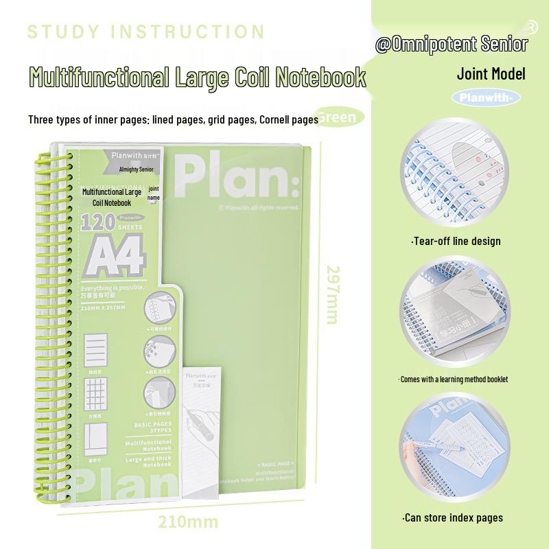 A4 Spiral Loose-Leaf Notebook for Junior High Students - Error Correction & Note-Taking, 2025 Japanese/Korean Style