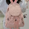 Schoolbag New Korean Niche Lightweight Nylon Backpack Girls Casual Fashion Drawstring Travel Large Capacity Backpack