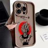 D-Dragon Ball Z Goku Vegeta Phone Case For Iphone Apple 17 AIR 16 16E 11 12 13 14 15 XR Plus Pro Max Silicone Case Funda Shell