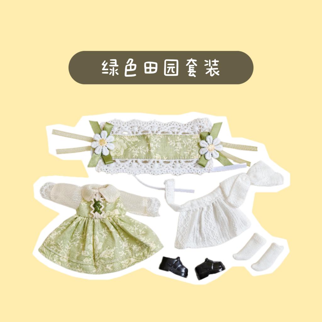 OB11 Fushiguro Megumi Figure Replace Face High Quality Handmade Doll Clothes Full Set Plain Body Collocation Collect Gift